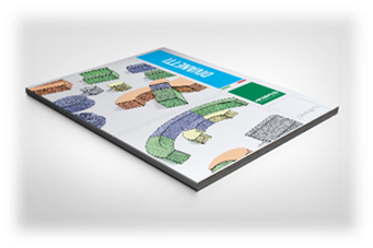 Immagine che contiene testo, Stampa, design, gioco da tavolo

Descrizione generata automaticamente